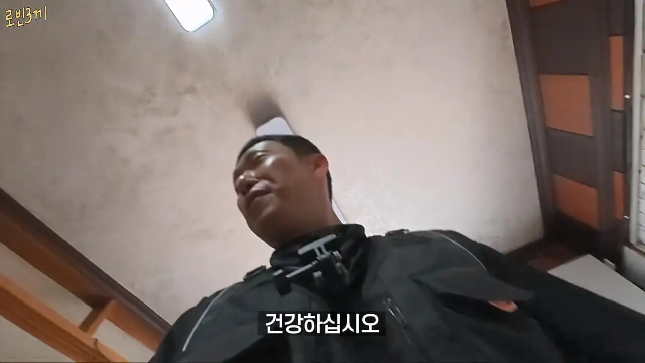 말많은 울릉도. 비싸도 이것 때문에 갑니다 [잔액 3,441,900원].mp4_20260831_093853.363.jpg