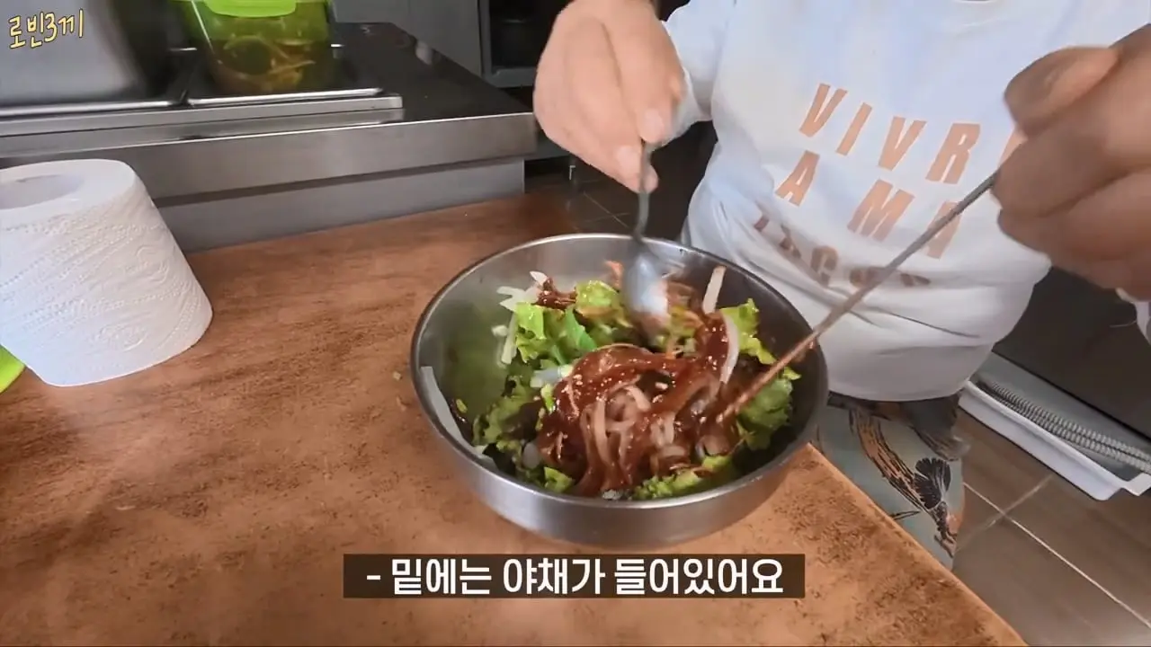 말많은 울릉도. 비싸도 이것 때문에 갑니다 [잔액 3,441,900원].mp4_20260831_093651.508.jpg