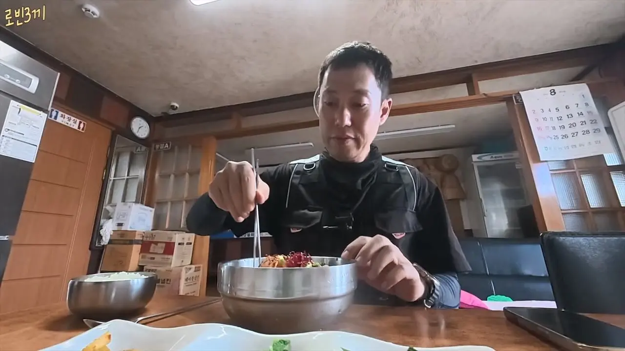 말많은 울릉도. 비싸도 이것 때문에 갑니다 [잔액 3,441,900원].mp4_20260831_093615.364.jpg