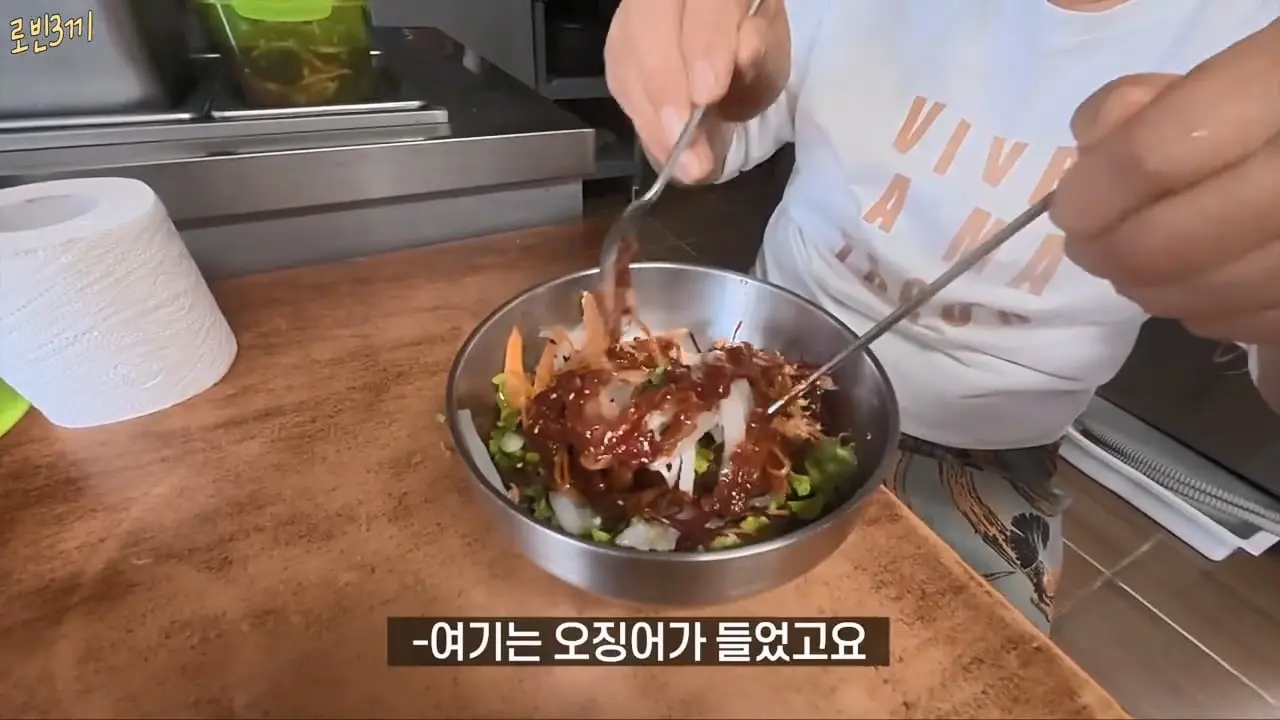 말많은 울릉도. 비싸도 이것 때문에 갑니다 [잔액 3,441,900원].mp4_20260831_093648.397.jpg