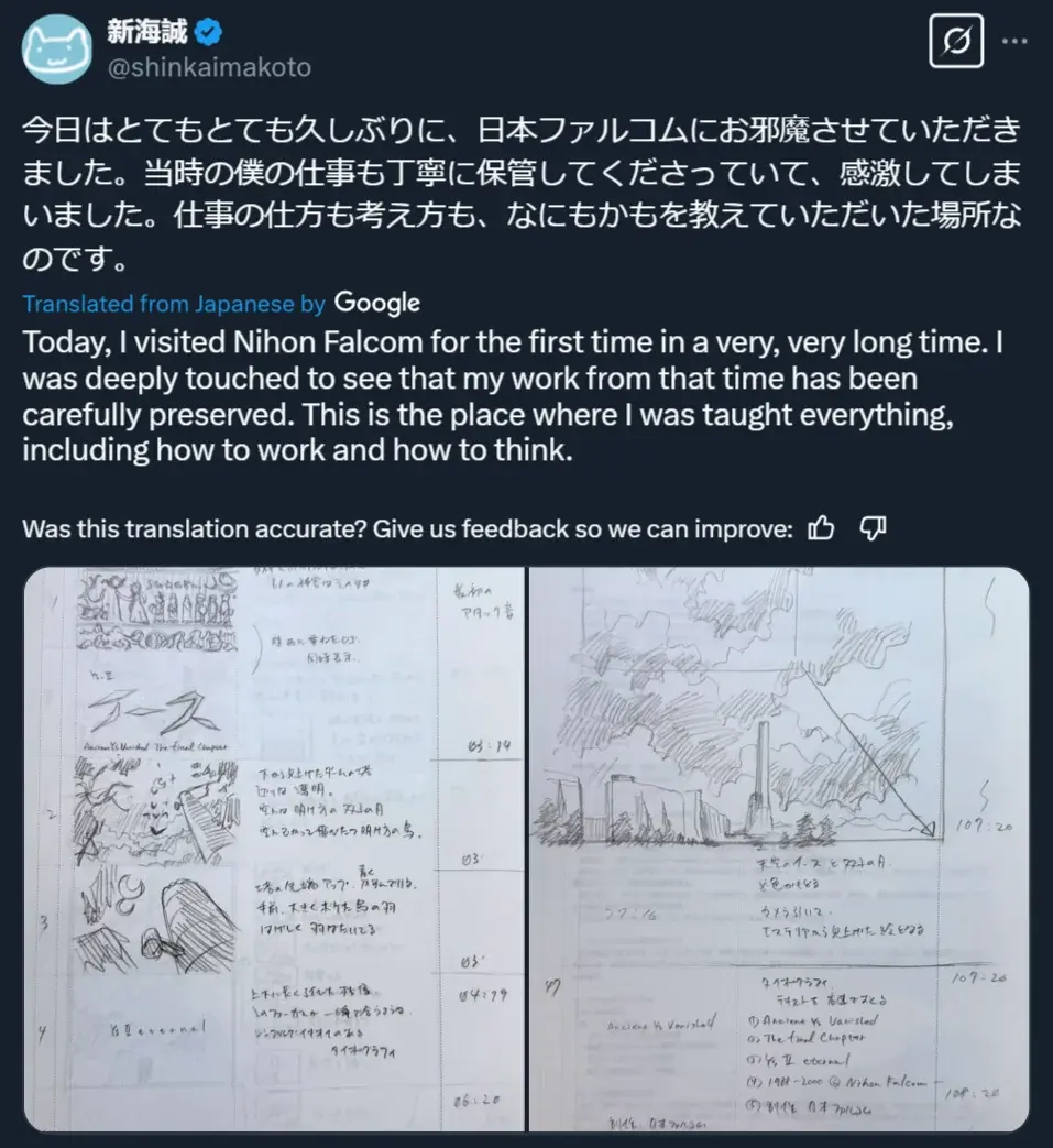 makoto-shinkai-director-of-your-name-shares-his-visit-to-v0-2ut78njinfoe1.webp