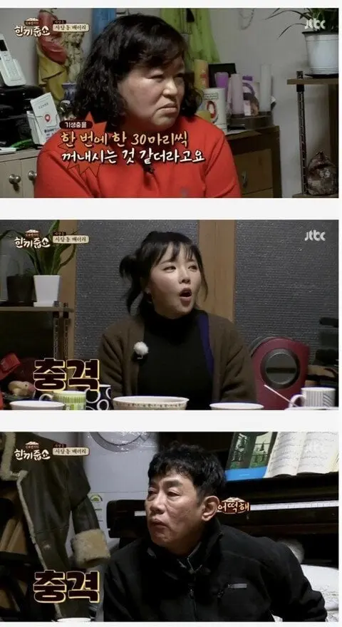 잘못먹으면 많이 위험한 음식.jpg
