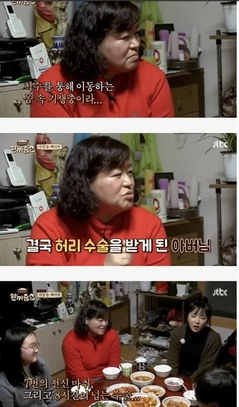 잘못먹으면 많이 위험한 음식.jpg