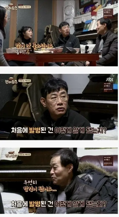 잘못먹으면 많이 위험한 음식.jpg