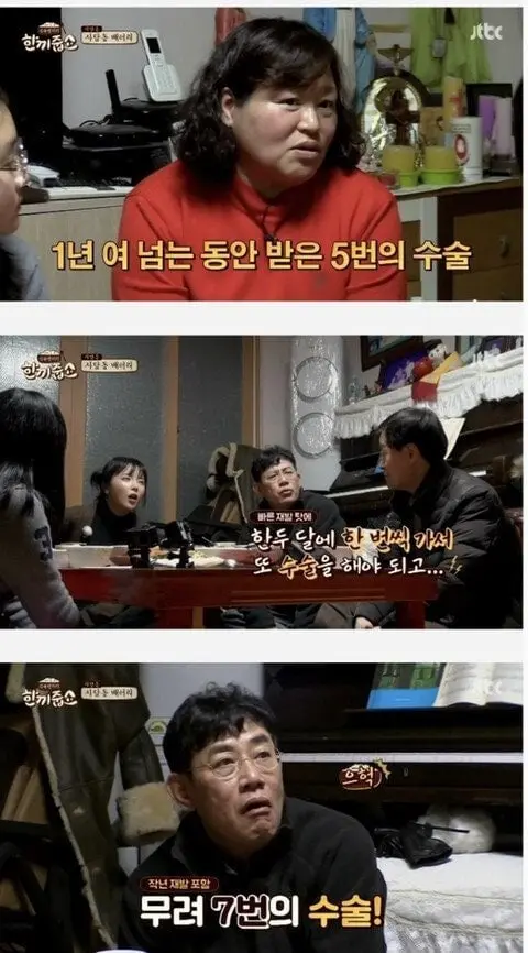 잘못먹으면 많이 위험한 음식.jpg