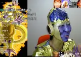 어떤 여BJ의 크리스마스 이브 휴방 공지