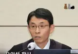 통일교 교주가 세계 평화 노력해 형량 깎아줬다는 재판부