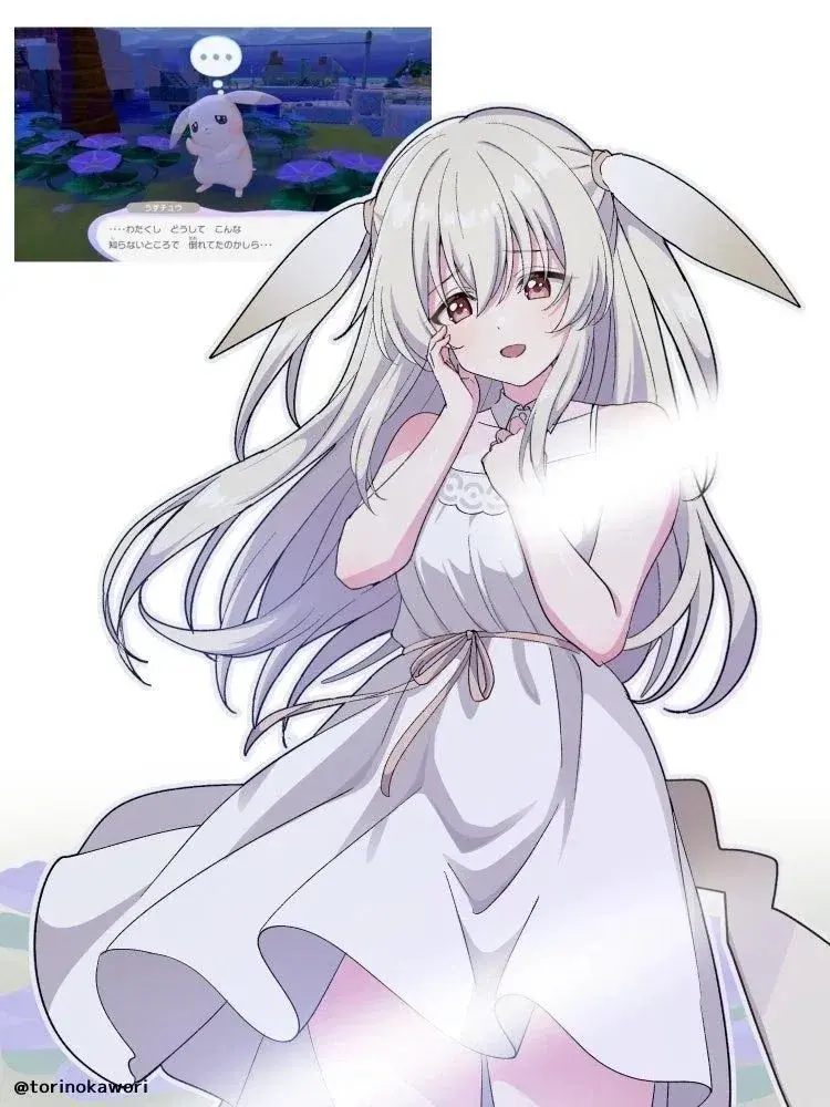 별건 아니고 그냥 피카츄임. - 유렉카 채널 017.png.webp