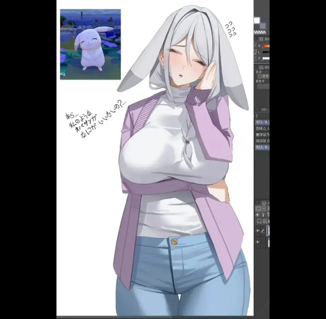 별건 아니고 그냥 피카츄임. - 유렉카 채널 007.png.webp