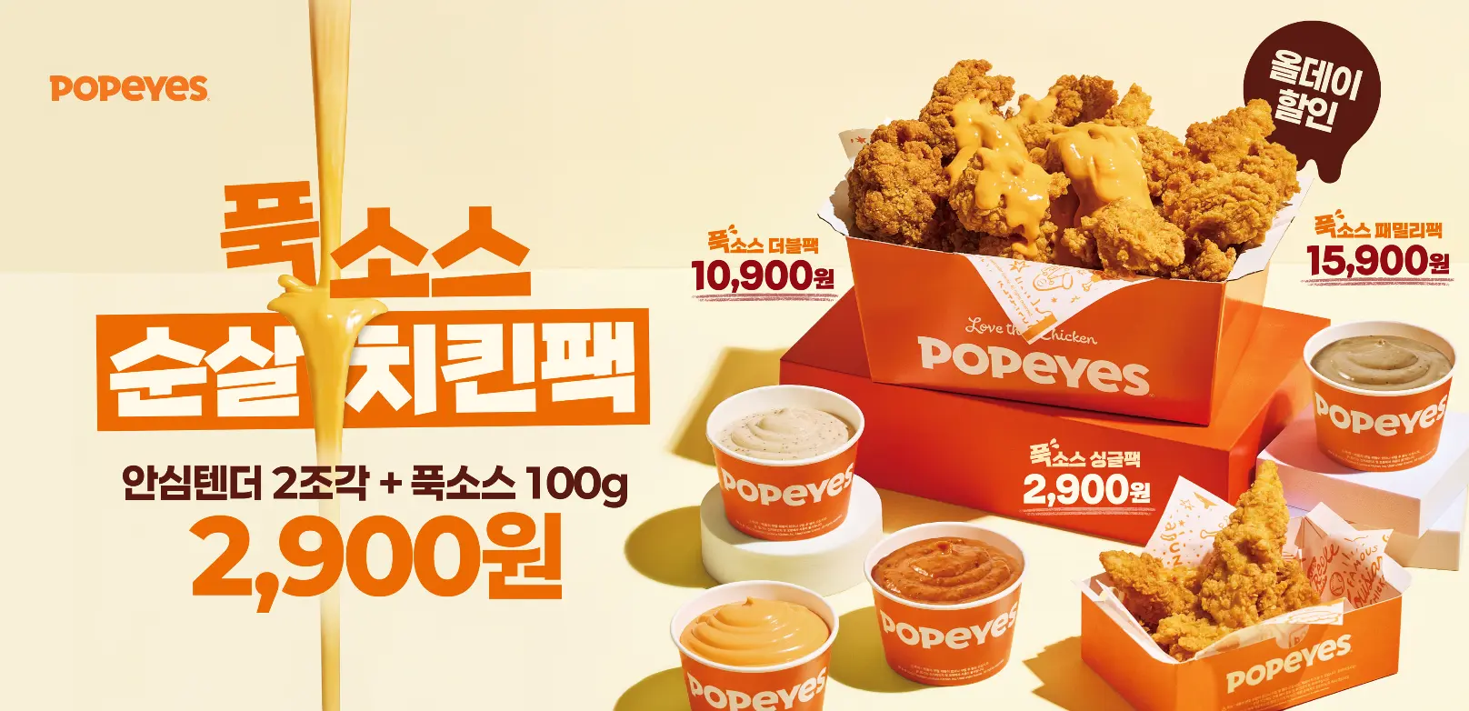 스크린샷 2026-09-01 오후 9.51.21.png