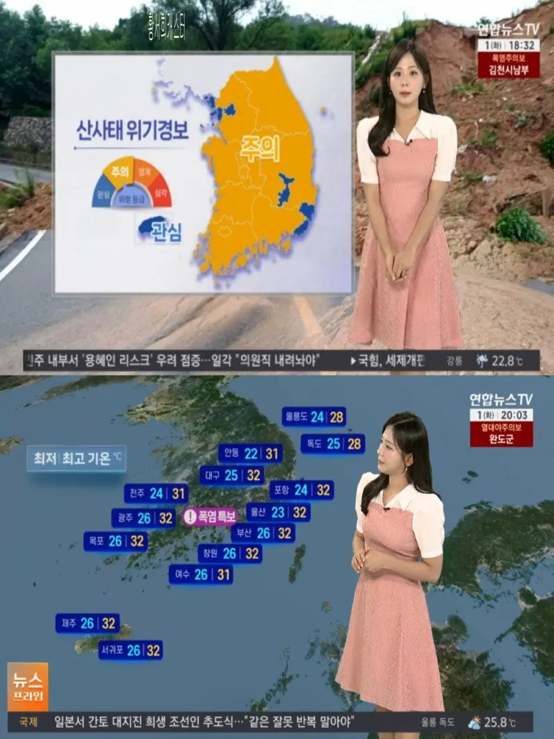 저녁03.jpg