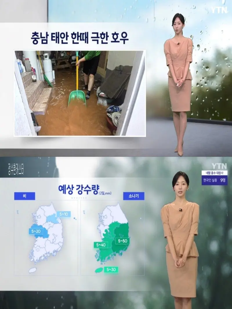저녁08.jpg