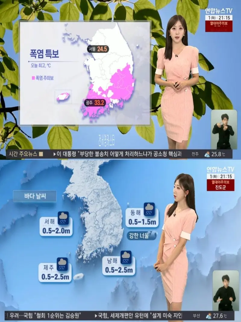 저녁04.jpg
