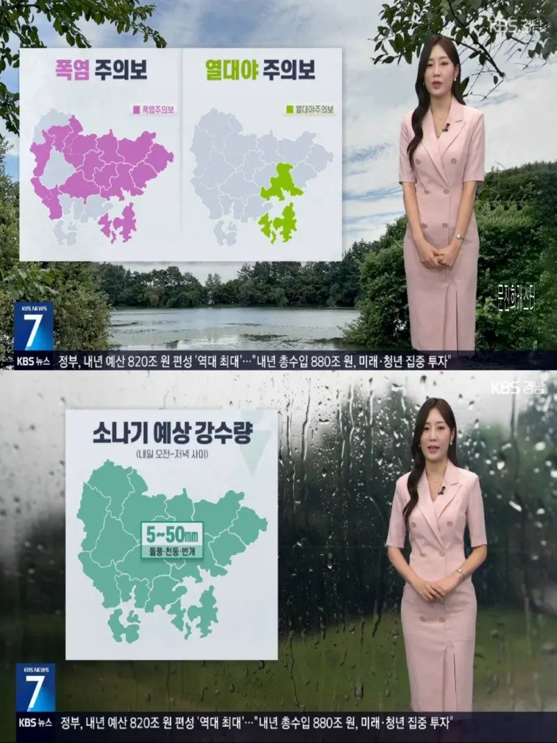 저녁19.jpg