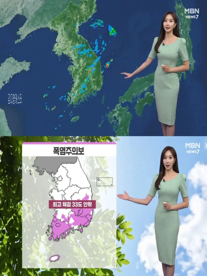 저녁29.jpg
