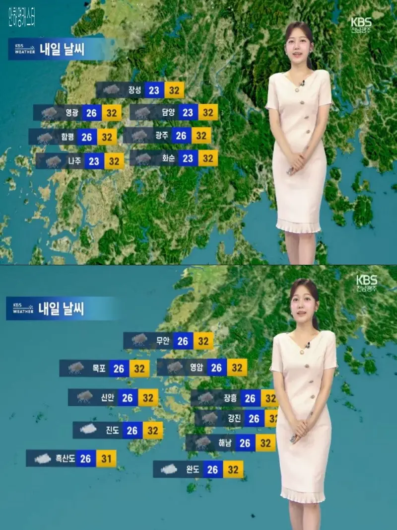 저녁13.jpg