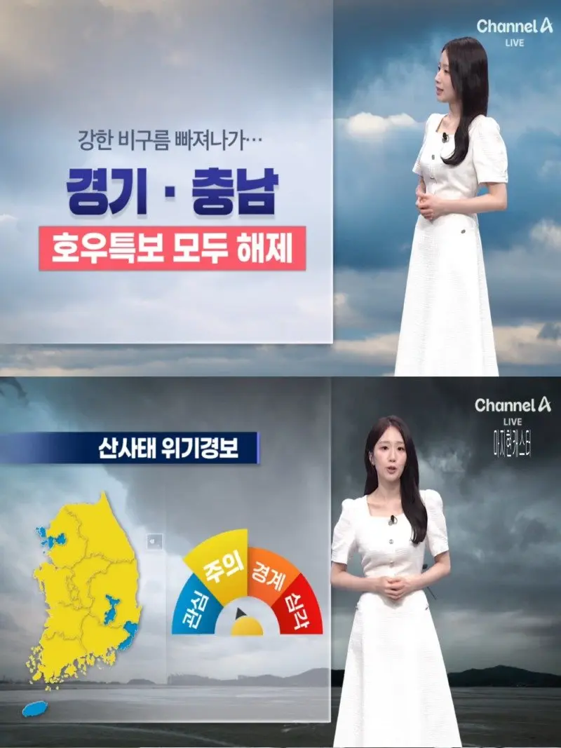 저녁28.jpg