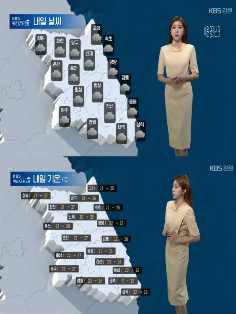 저녁21.jpg