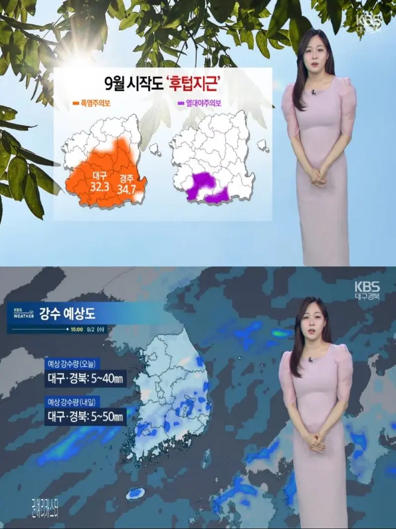 저녁18.jpg