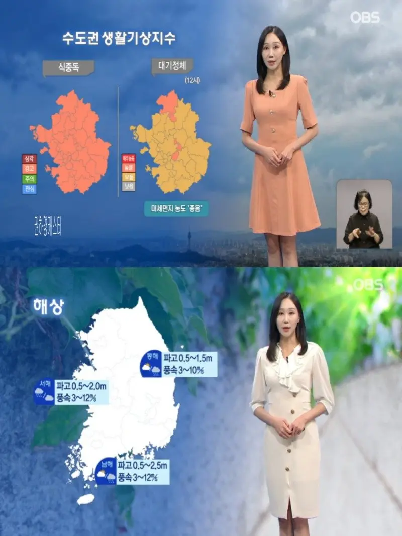 저녁30.jpg