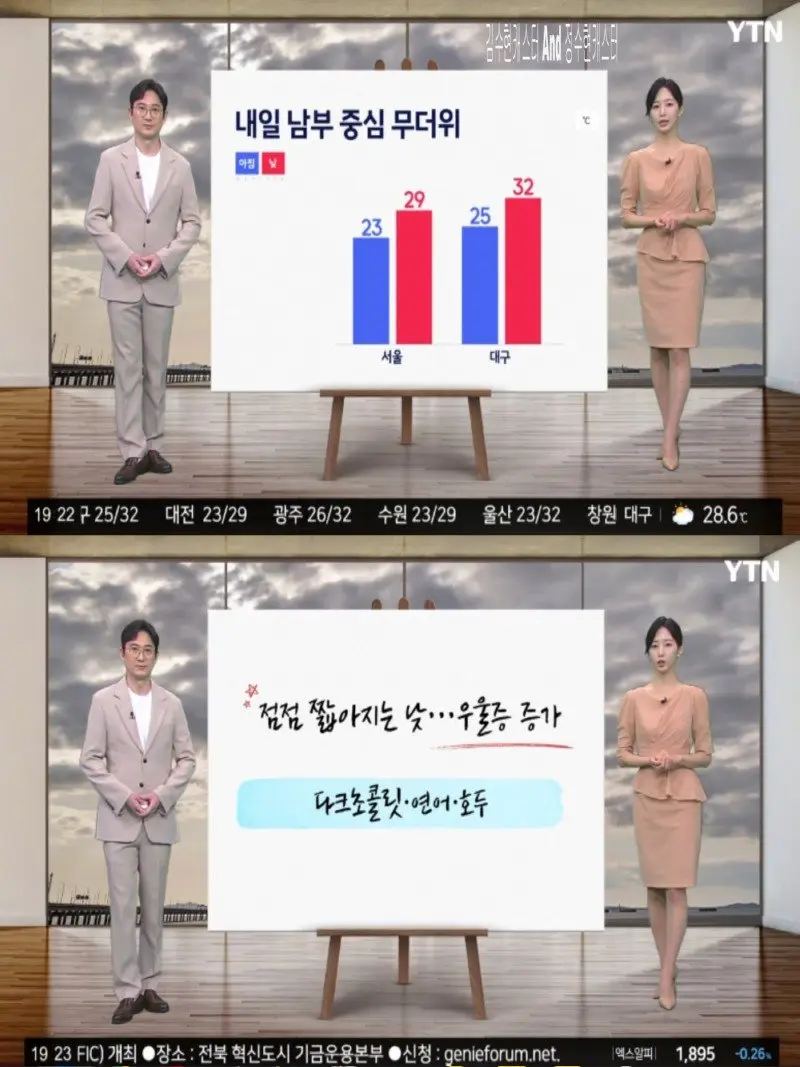 저녁09.jpg