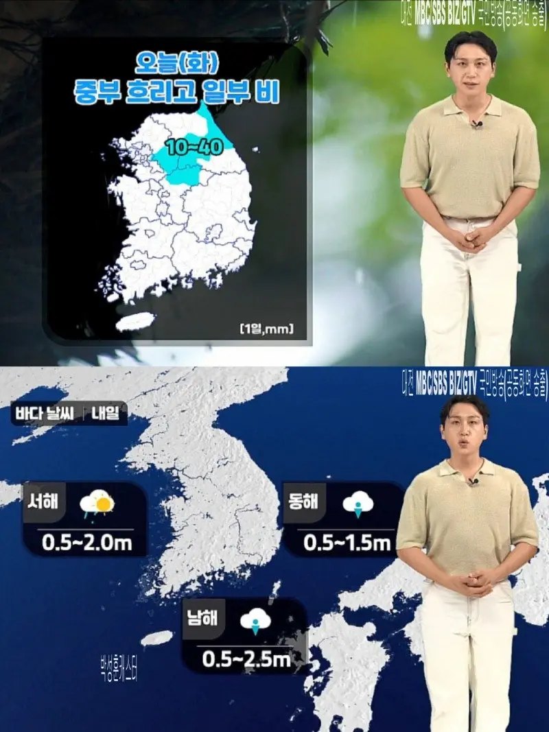 저녁10.jpg