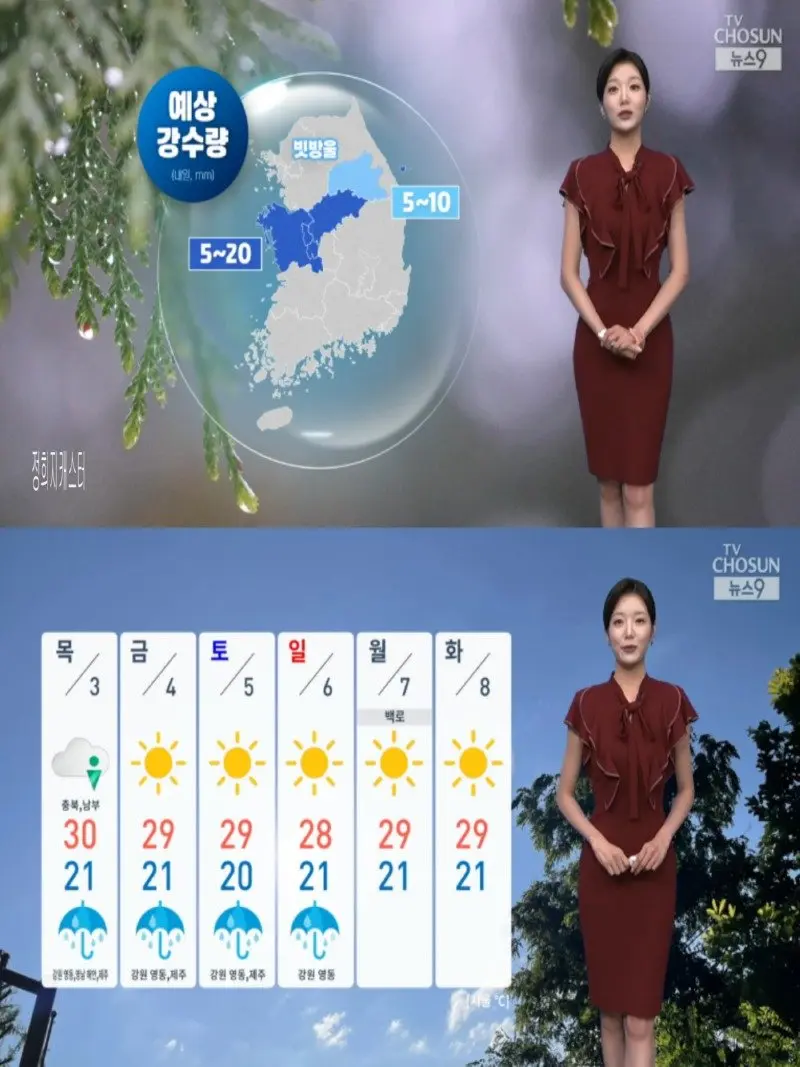 저녁31.jpg