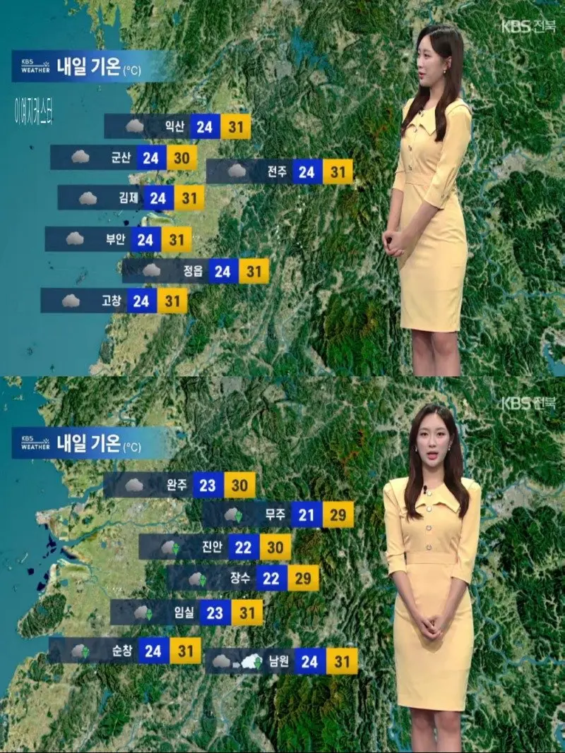 저녁14.jpg