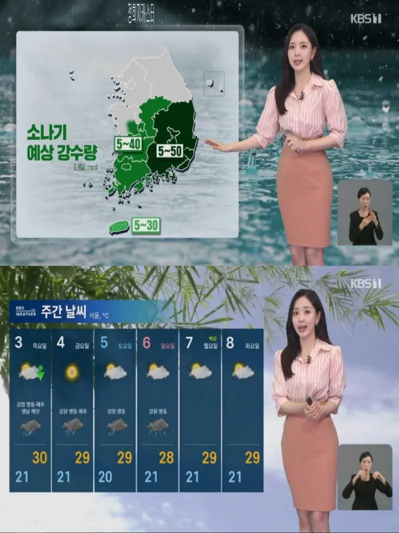 저녁12.jpg