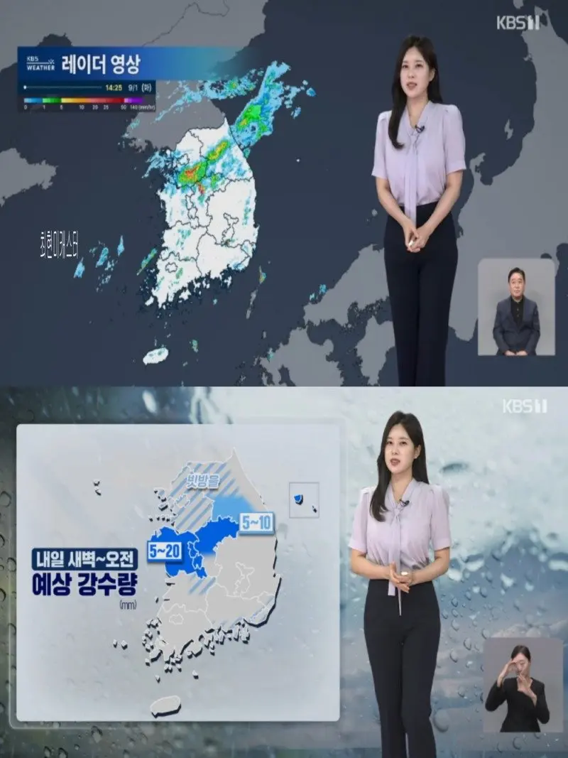저녁11.jpg