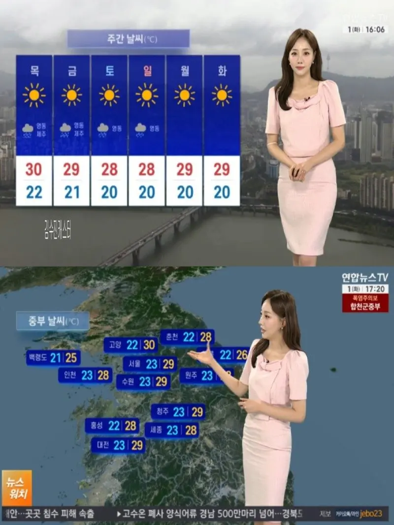 저녁02.jpg