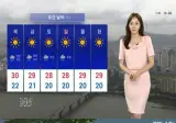 내일, 남부 중심 무더위(산사태 위기경보 주의, 미제먼지 좋음)