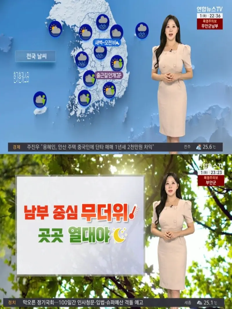 저녁05.jpg