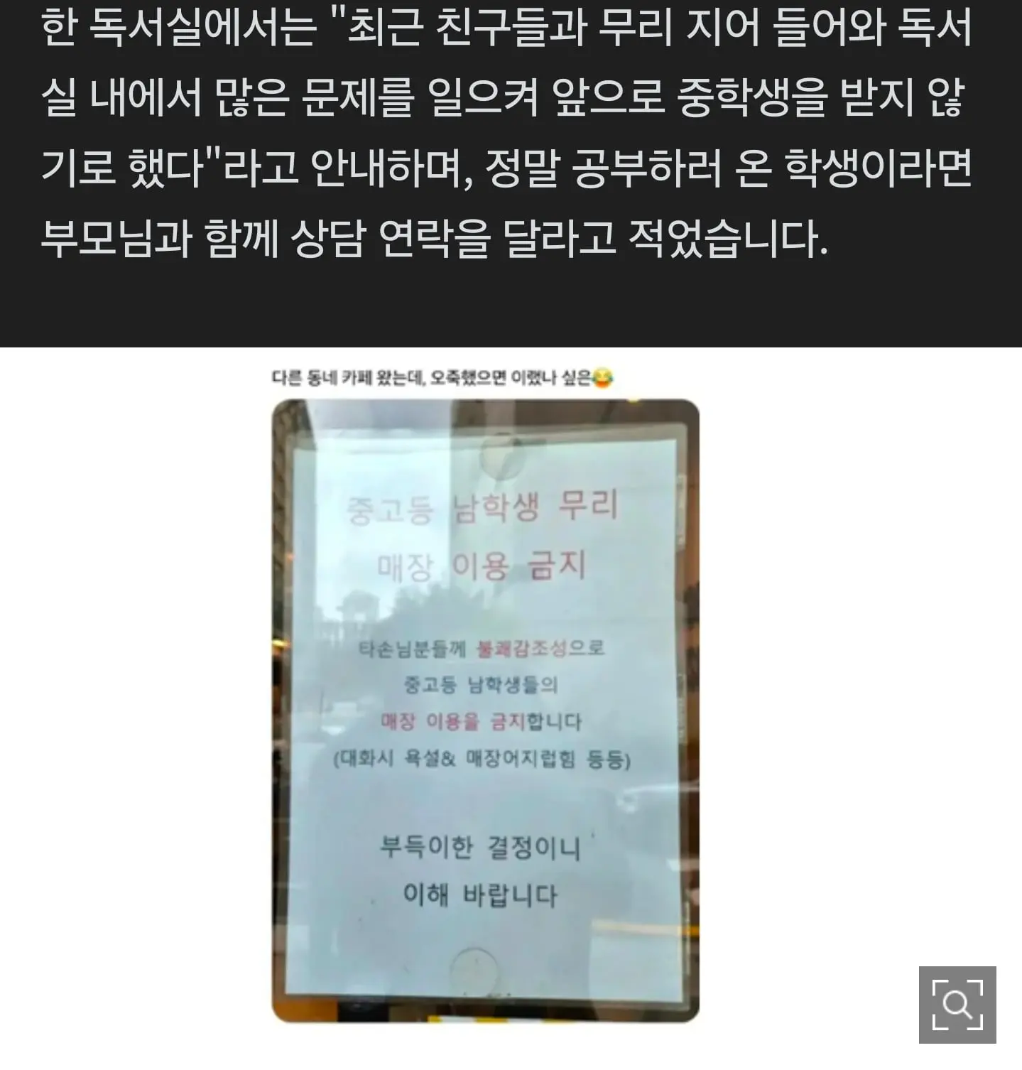 Screenshot_20260901_173722_NAVER.jpg