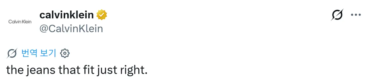 image.png ㅇㅎ?) 캘빈 클라인 청바지 모델 된 스파이더맨 신작 여배우.mp4