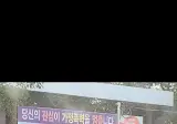 이름부터 압도하는 의사 선생님들