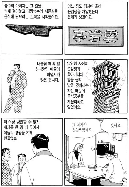 17b739e03714f8bd6.jpg