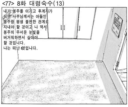 193dd9df3a25940d3.jpg