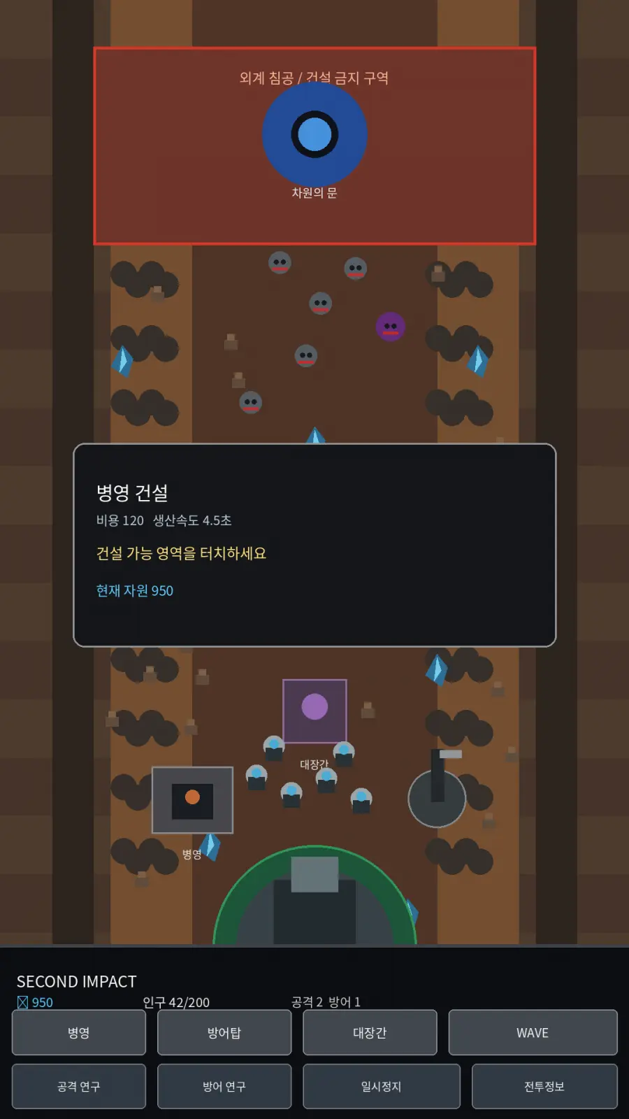 20260831211917_VmYD3bJVyD.png