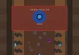 Ai로 안드로이드 게임 만들고 싶어서 시도하는 중인데