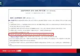 김용범 아들 미래에셋 다니는거 탄로나자 빤스런?