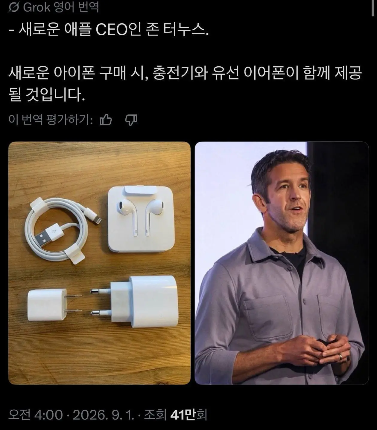 b881e49b1f5df7d6d5db50b66da01a48370986c68284eefa19d933d316bb4fe5.jpg