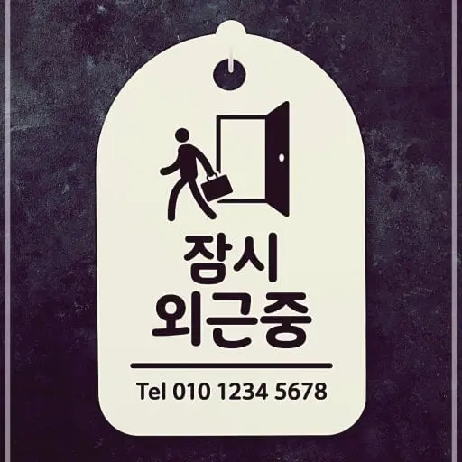 다운로드-2.jpeg