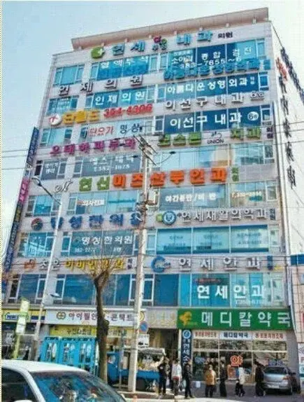 다운로드-1.jpeg