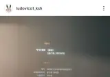 넷플릭스 <들쥐> 원작자 루드비코 실사화 시청 소감
