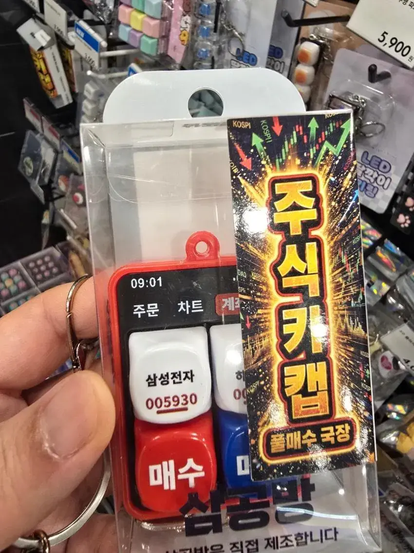 1a05f818290594750.webp