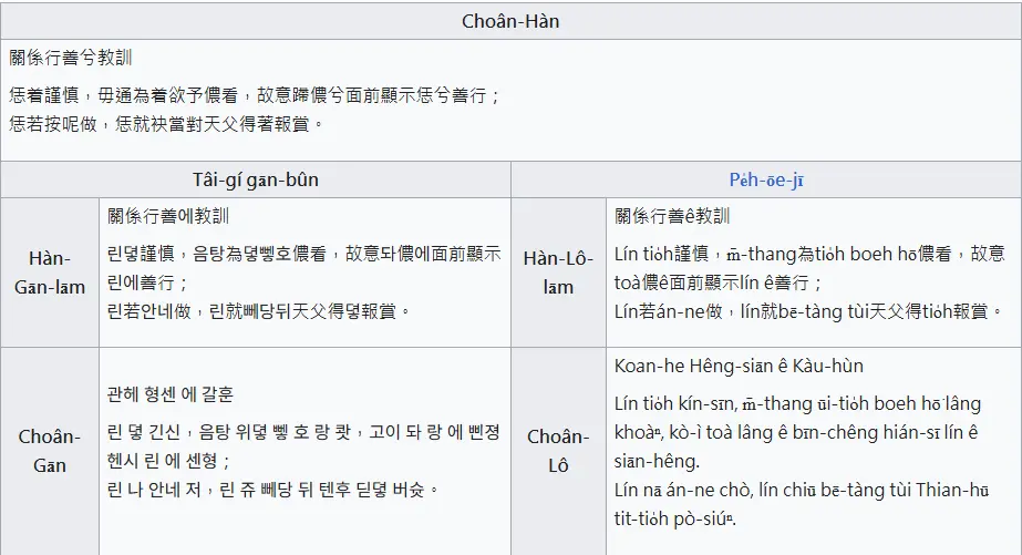 (D8144817-4713-4D6F-845B-ADA7231F8DF9).png