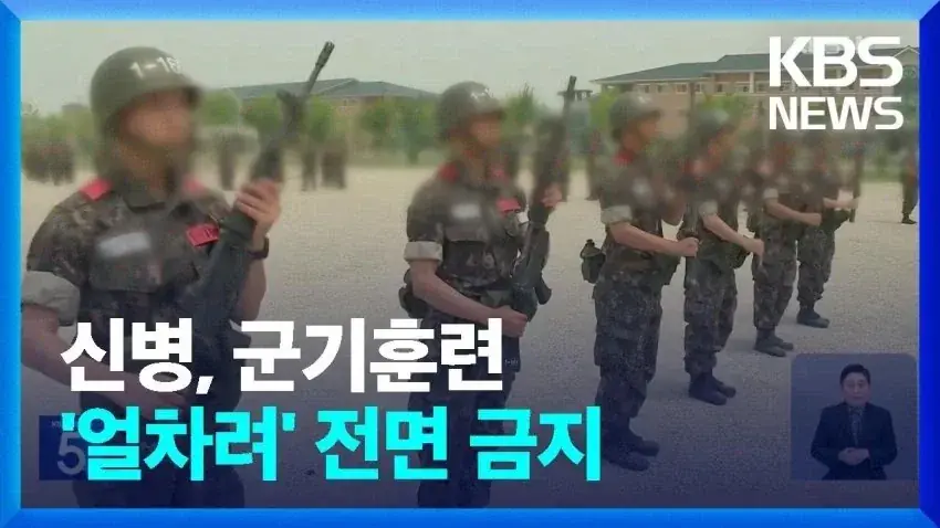 image.png 군대 드라마 작가가 미필 취급 당한 이유