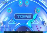 260902 쇼 챔피언 1위
