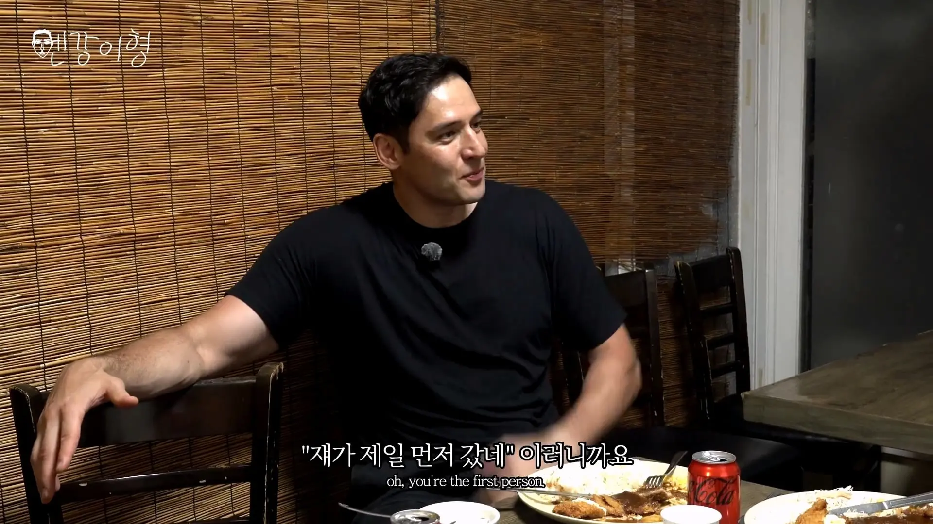 외국인들이 생각하는 한국 연애 문화🔥 그들이 생각하는 한국인의 매력은_20260902_192611.063.jpg